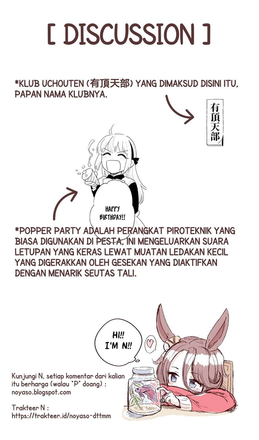 Ame Demo Hare Demo — Chapter 3, halaman 21