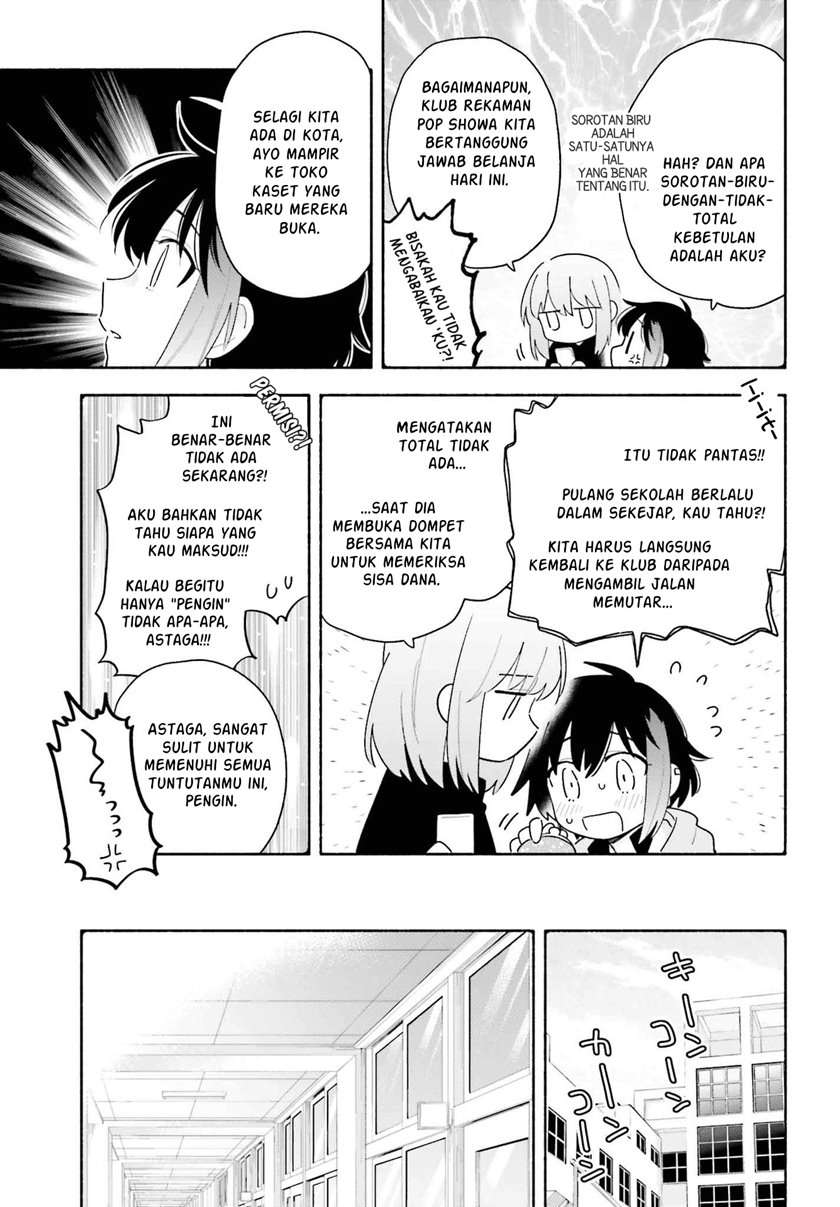 Ame Demo Hare Demo — Chapter 3, halaman 5