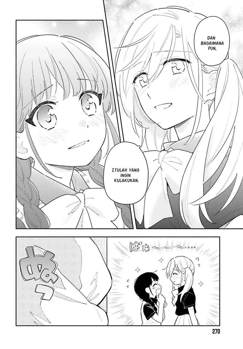 Ame Demo Hare Demo — Chapter 3, halaman 8