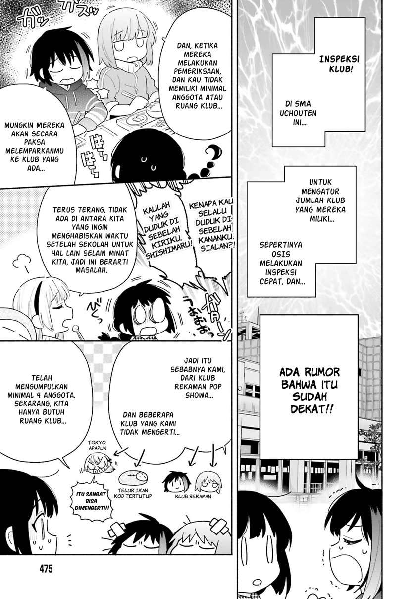 Ame Demo Hare Demo — Chapter 2, halaman 11