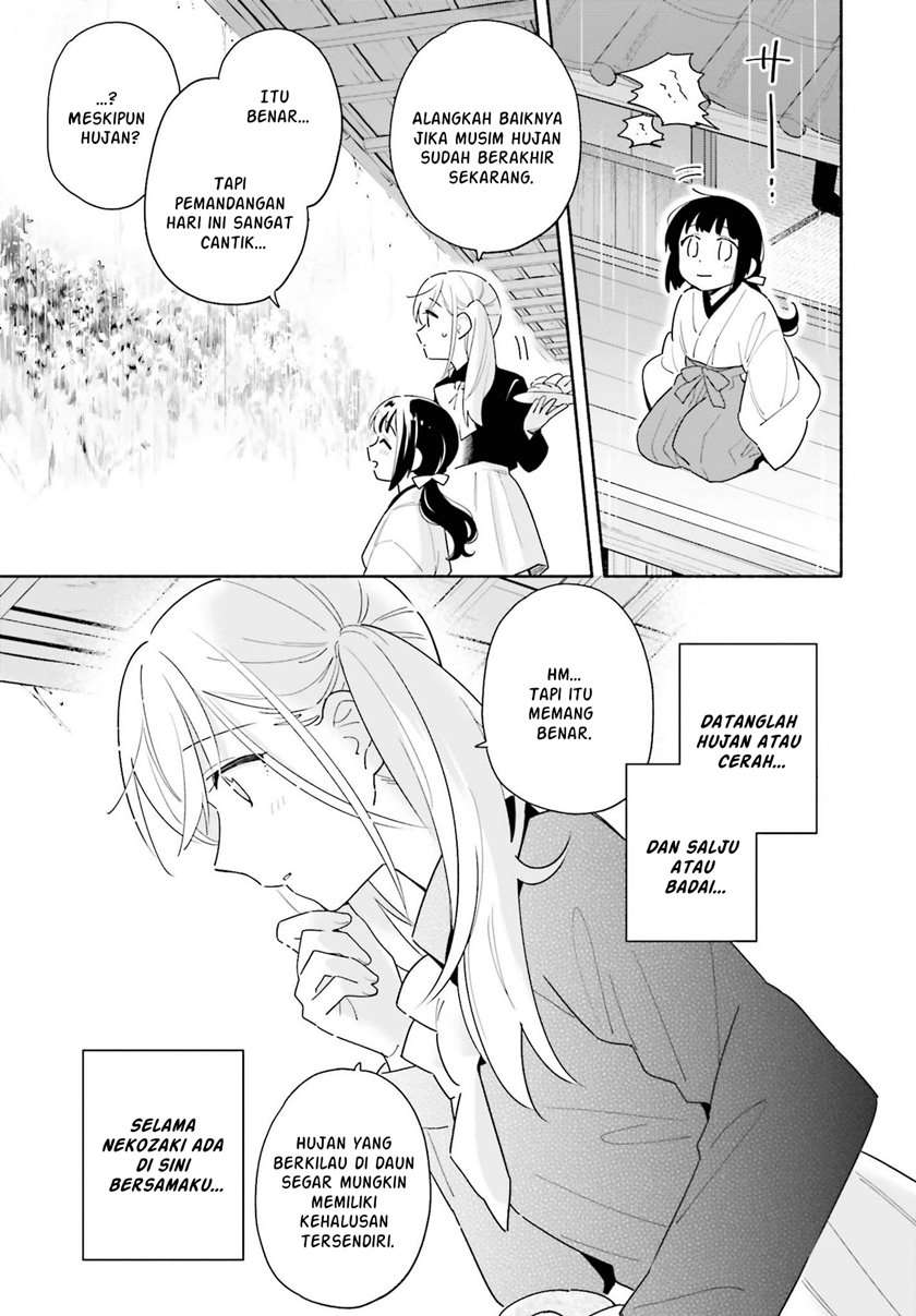 Ame Demo Hare Demo — Chapter 2, halaman 38