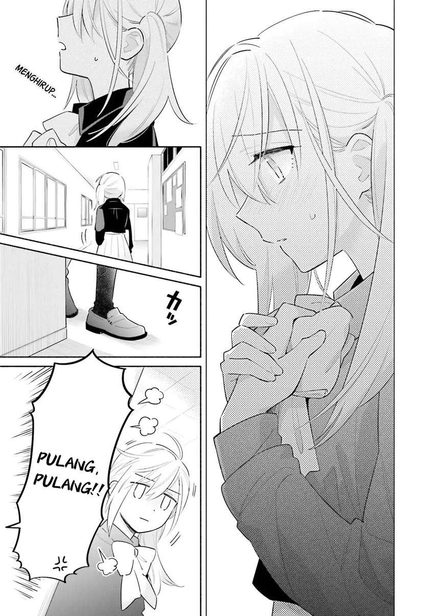 Ame Demo Hare Demo — Chapter 1.2, halaman 11