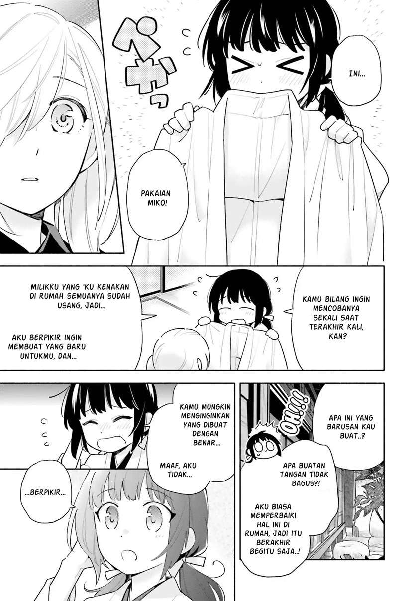 Ame Demo Hare Demo — Chapter 1.2, halaman 19