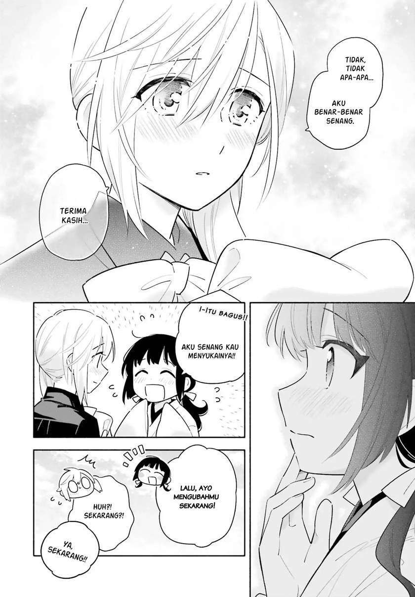 Ame Demo Hare Demo — Chapter 1.2, halaman 20