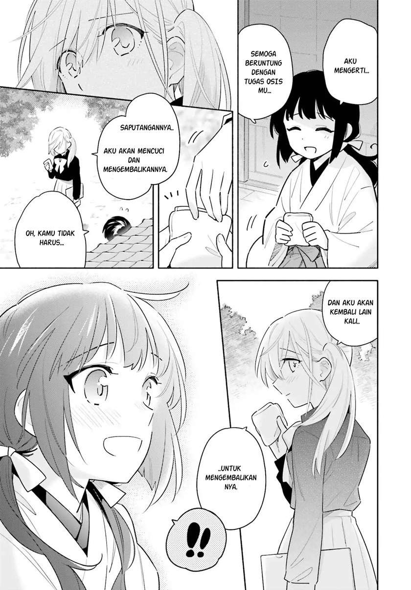 Ame Demo Hare Demo — Chapter 1.2, halaman 9