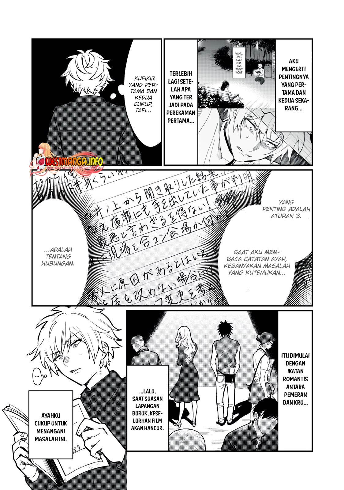 Hajirau Kimi ga Mitainda — Chapter 6, halaman 5