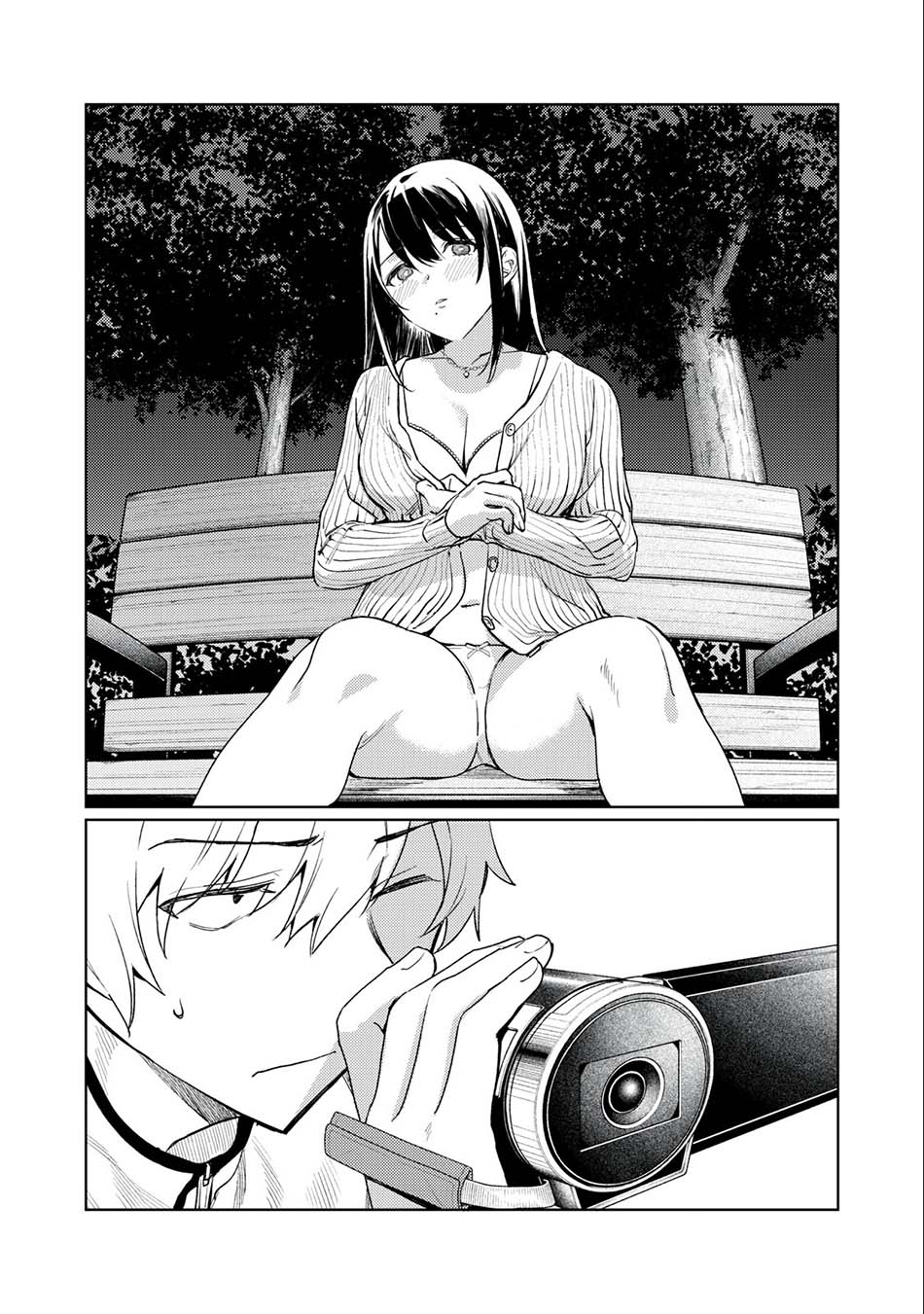 Hajirau Kimi ga Mitainda — Chapter 2, halaman 39