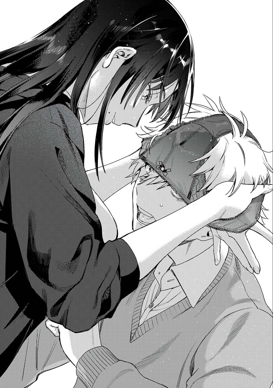 Hajirau Kimi ga Mitainda — Chapter 1.2, halaman 16