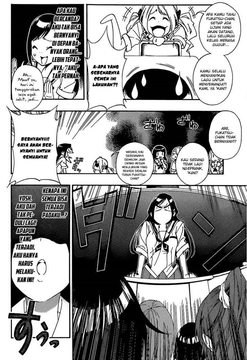 Aru Asa Okitara — Chapter 1, halaman 11