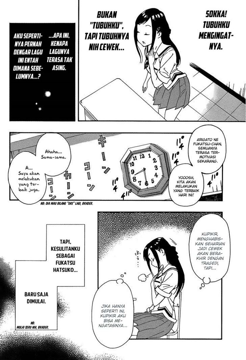 Aru Asa Okitara — Chapter 1, halaman 13