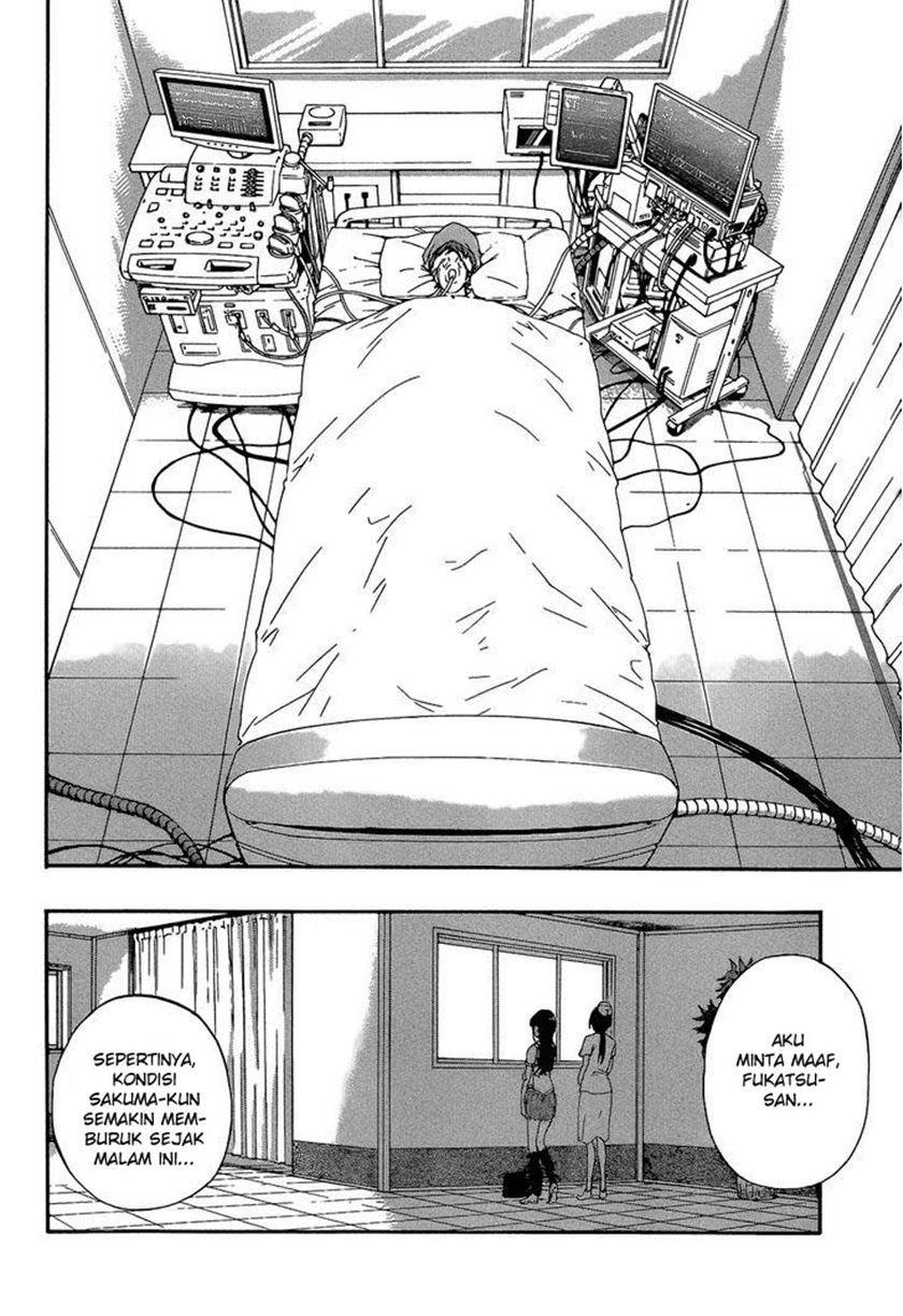 Aru Asa Okitara — Chapter 1, halaman 17