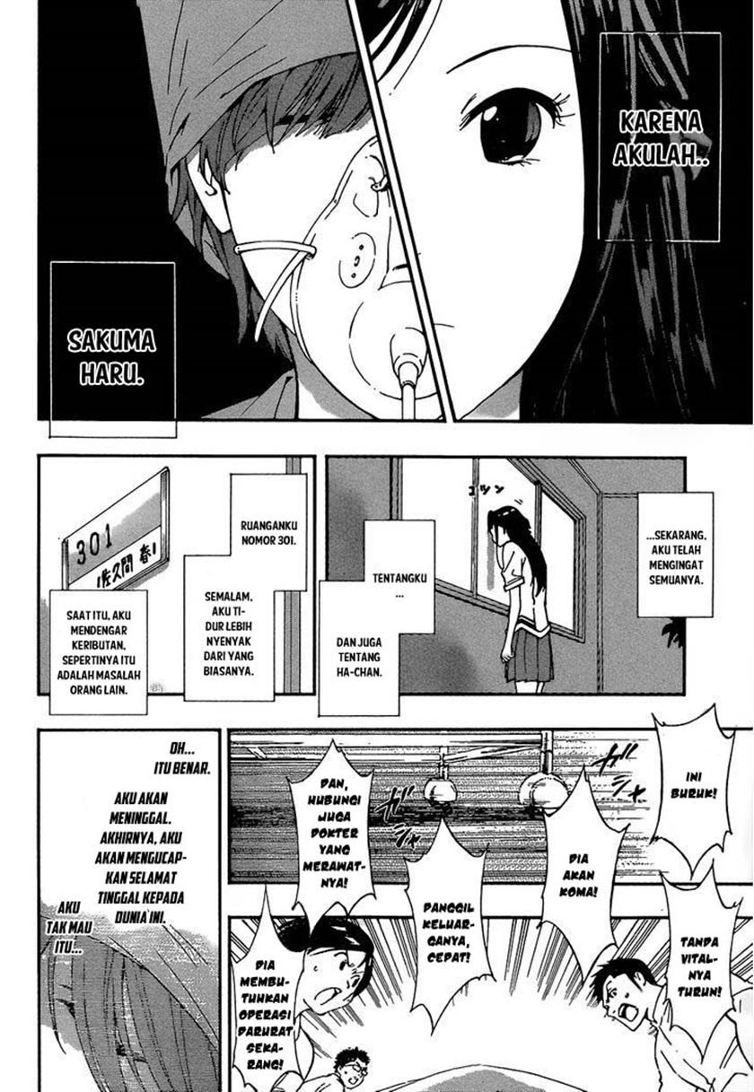 Aru Asa Okitara — Chapter 1, halaman 19