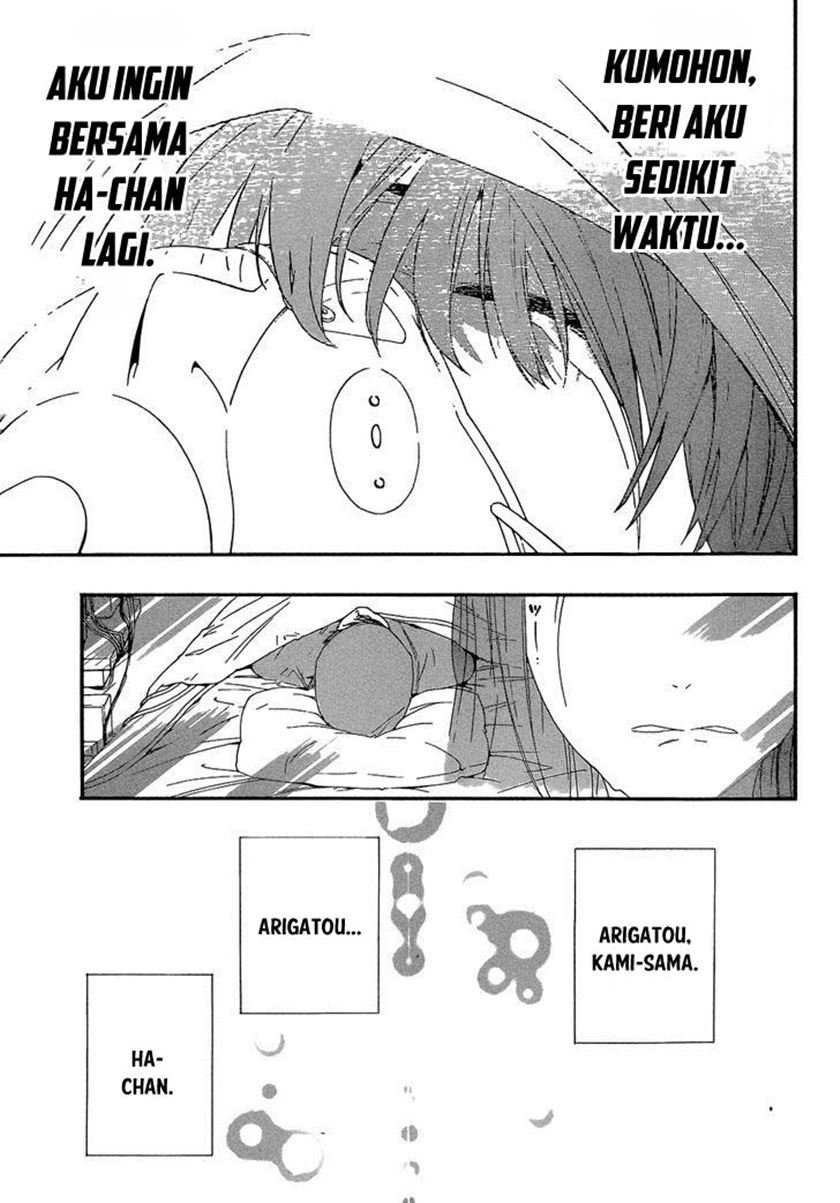 Aru Asa Okitara — Chapter 1, halaman 20