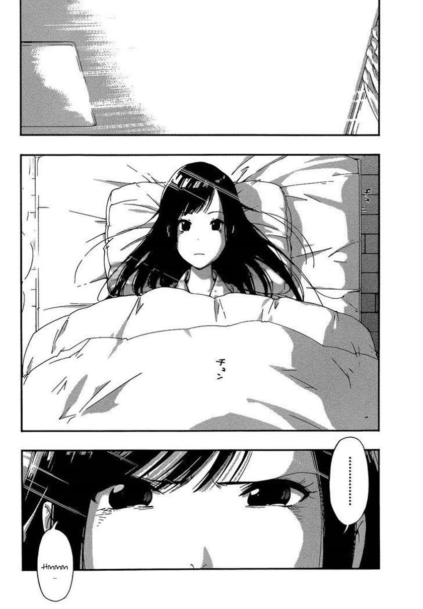 Aru Asa Okitara — Chapter 1, halaman 21