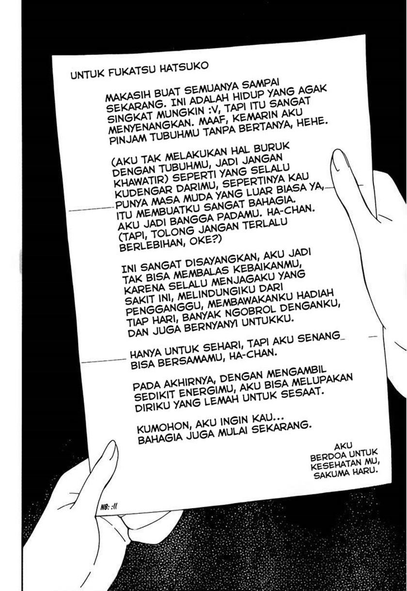 Aru Asa Okitara — Chapter 1, halaman 23