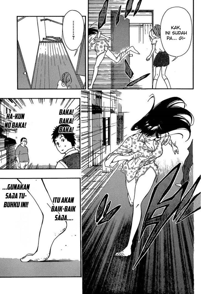 Aru Asa Okitara — Chapter 1, halaman 24