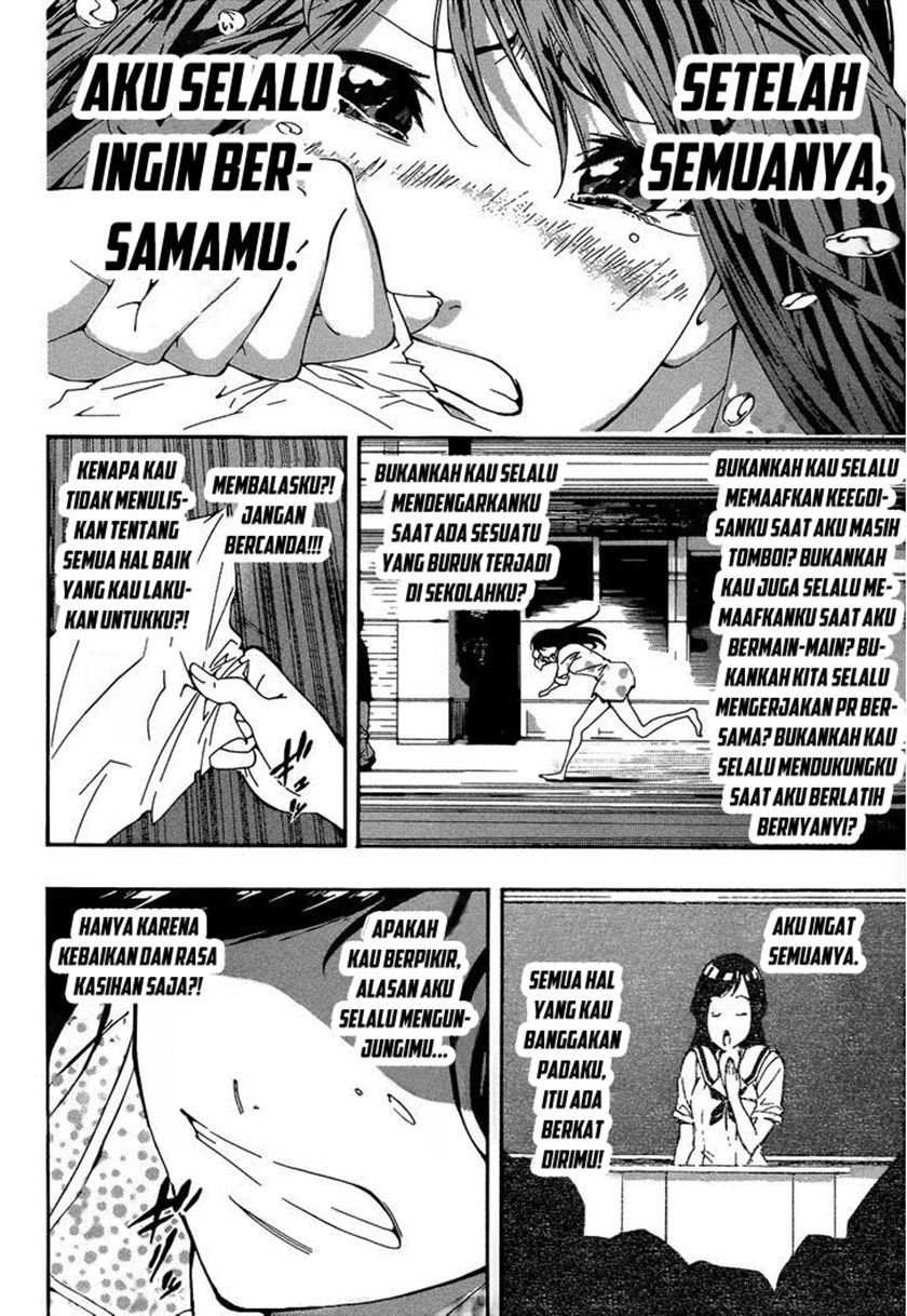 Aru Asa Okitara — Chapter 1, halaman 25