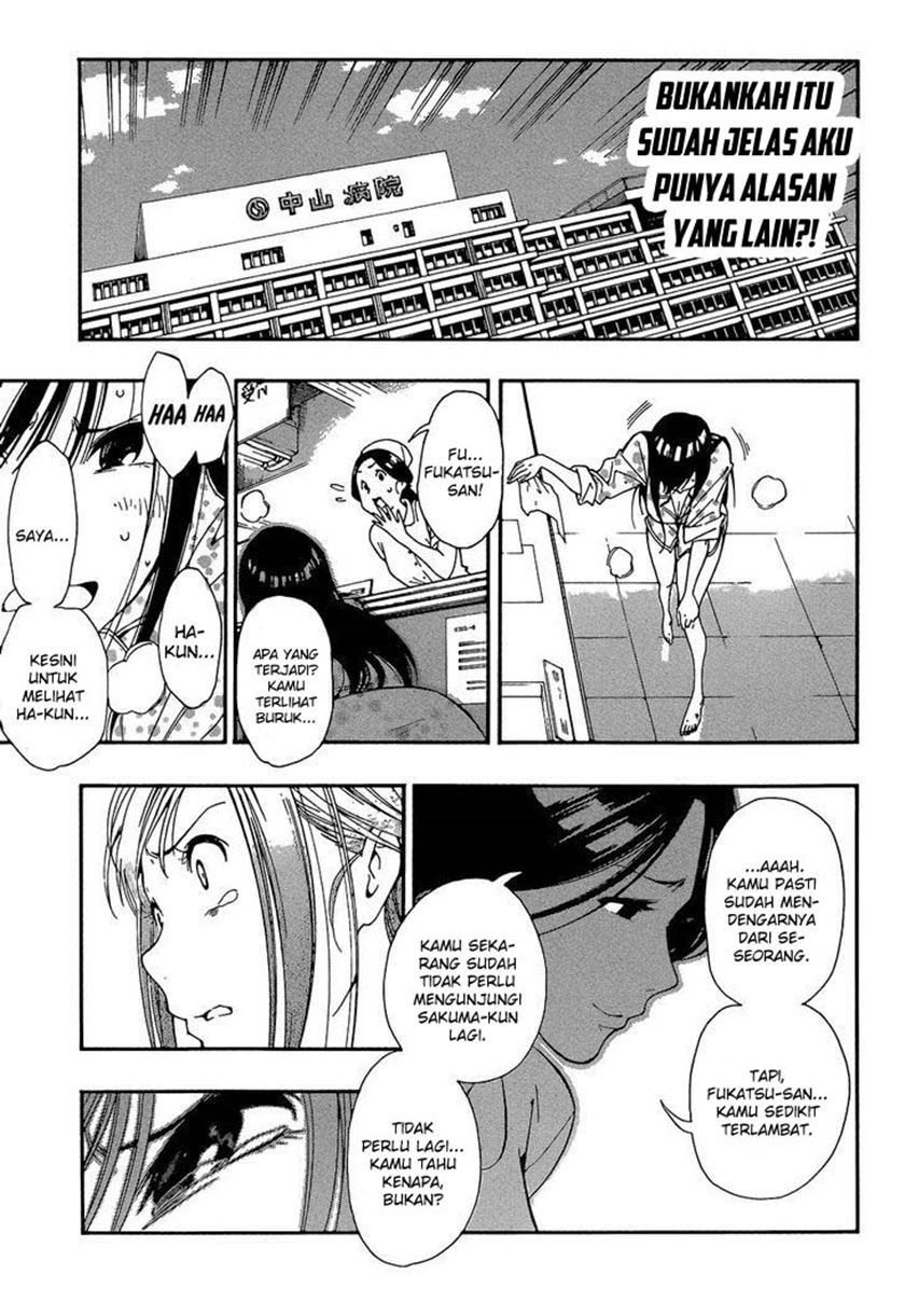 Aru Asa Okitara — Chapter 1, halaman 26