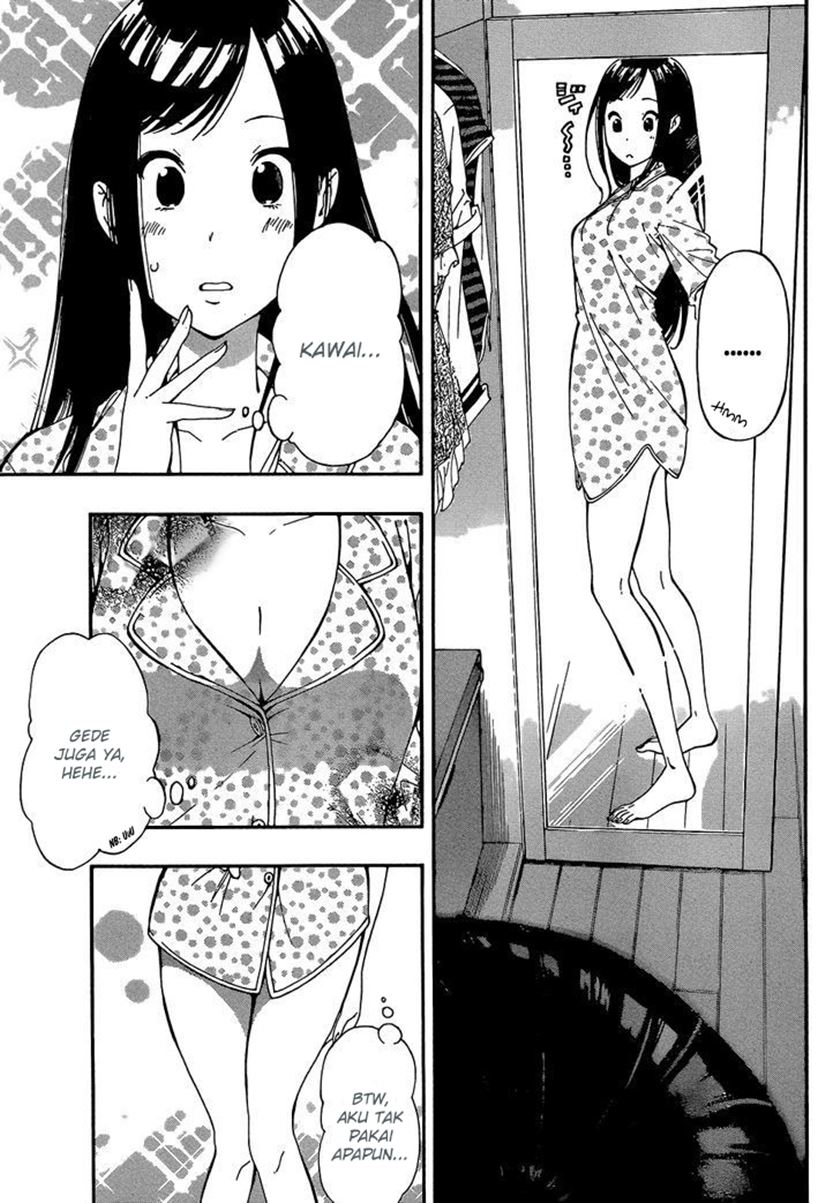 Aru Asa Okitara — Chapter 1, halaman 4