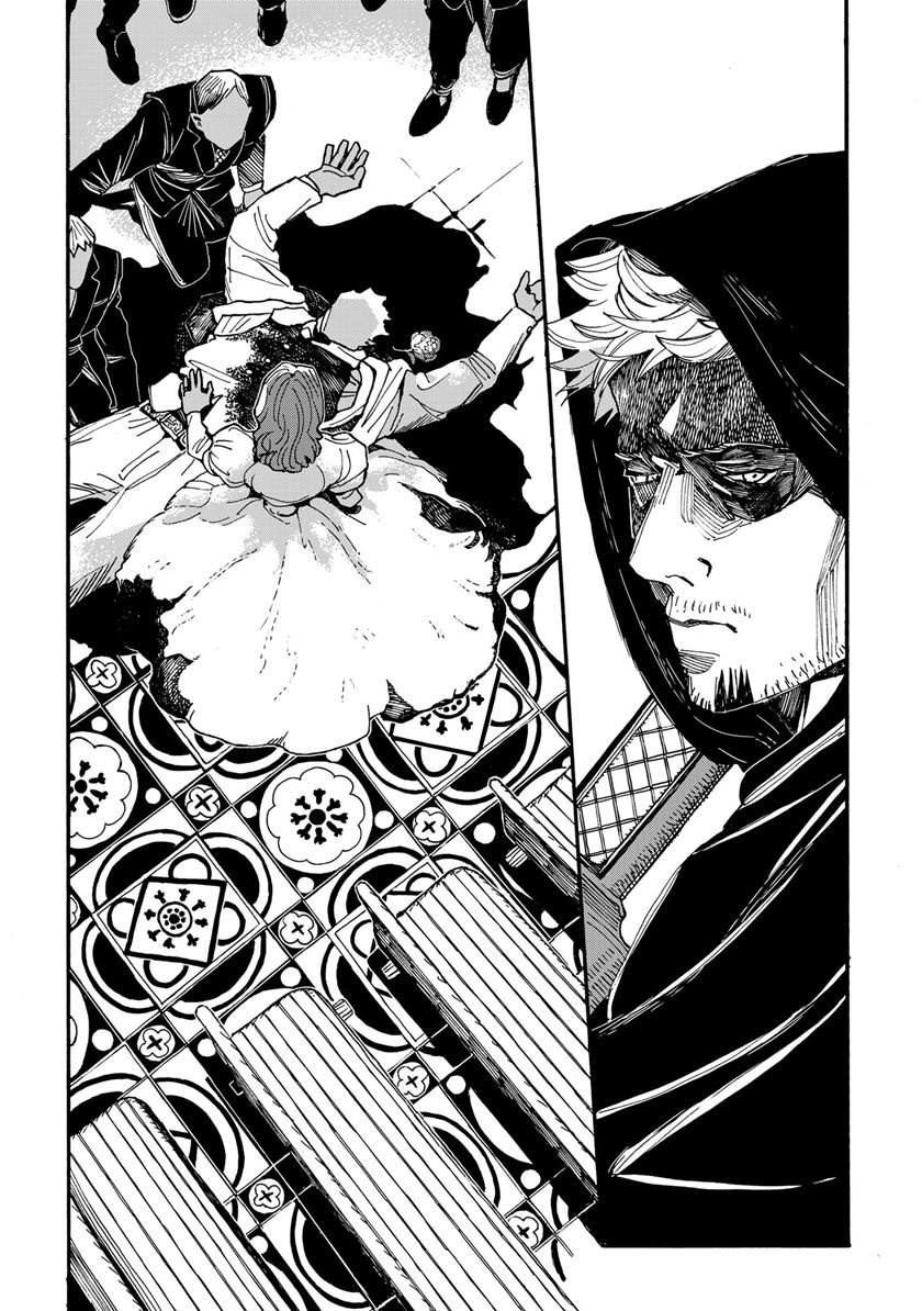 Assassin no Kyuujitsu — Chapter 2, halaman 3