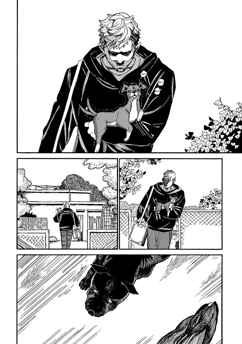 Assassin no Kyuujitsu — Chapter 2, halaman 5
