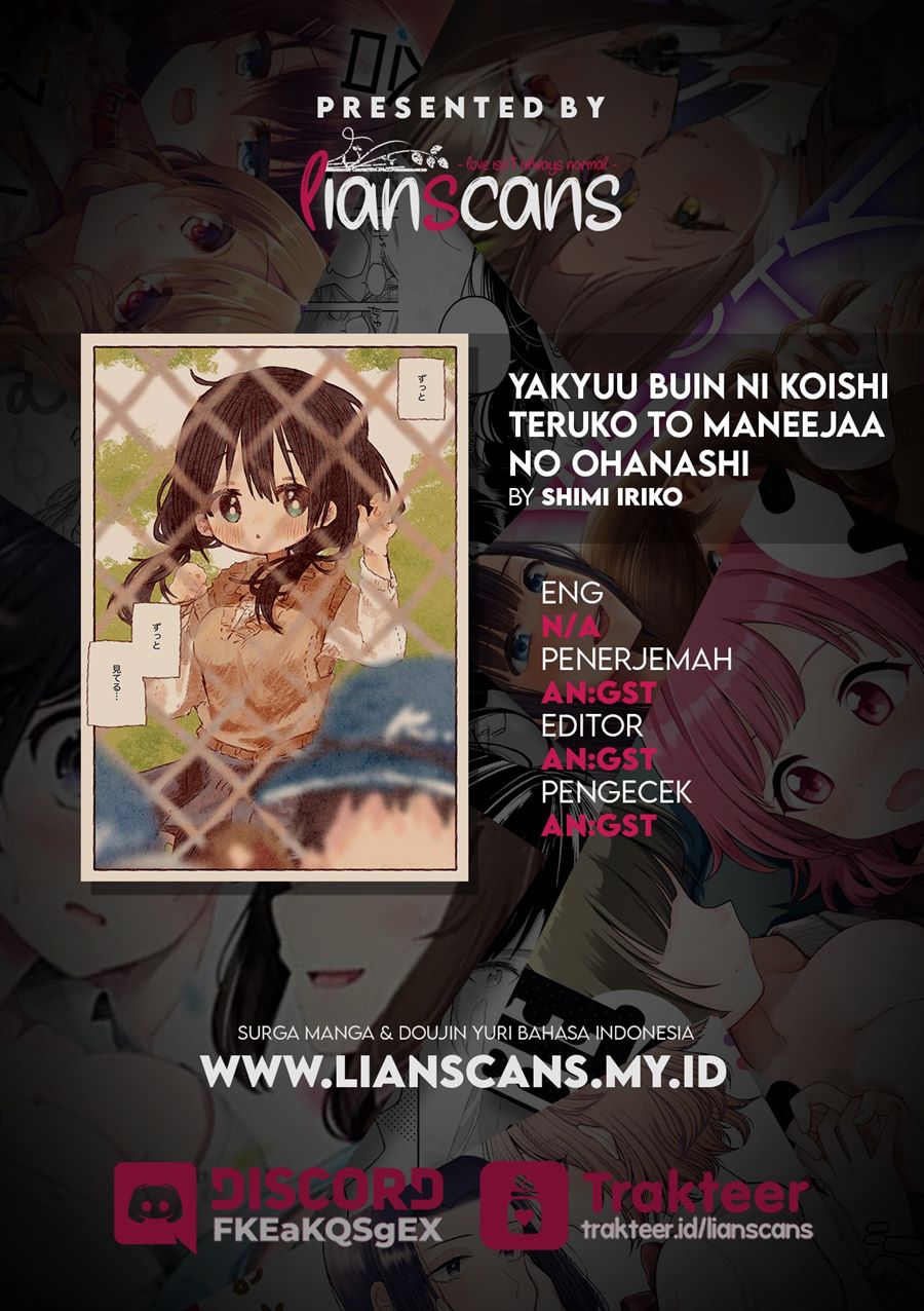 Baseball Yuri — Chapter 1, halaman 10
