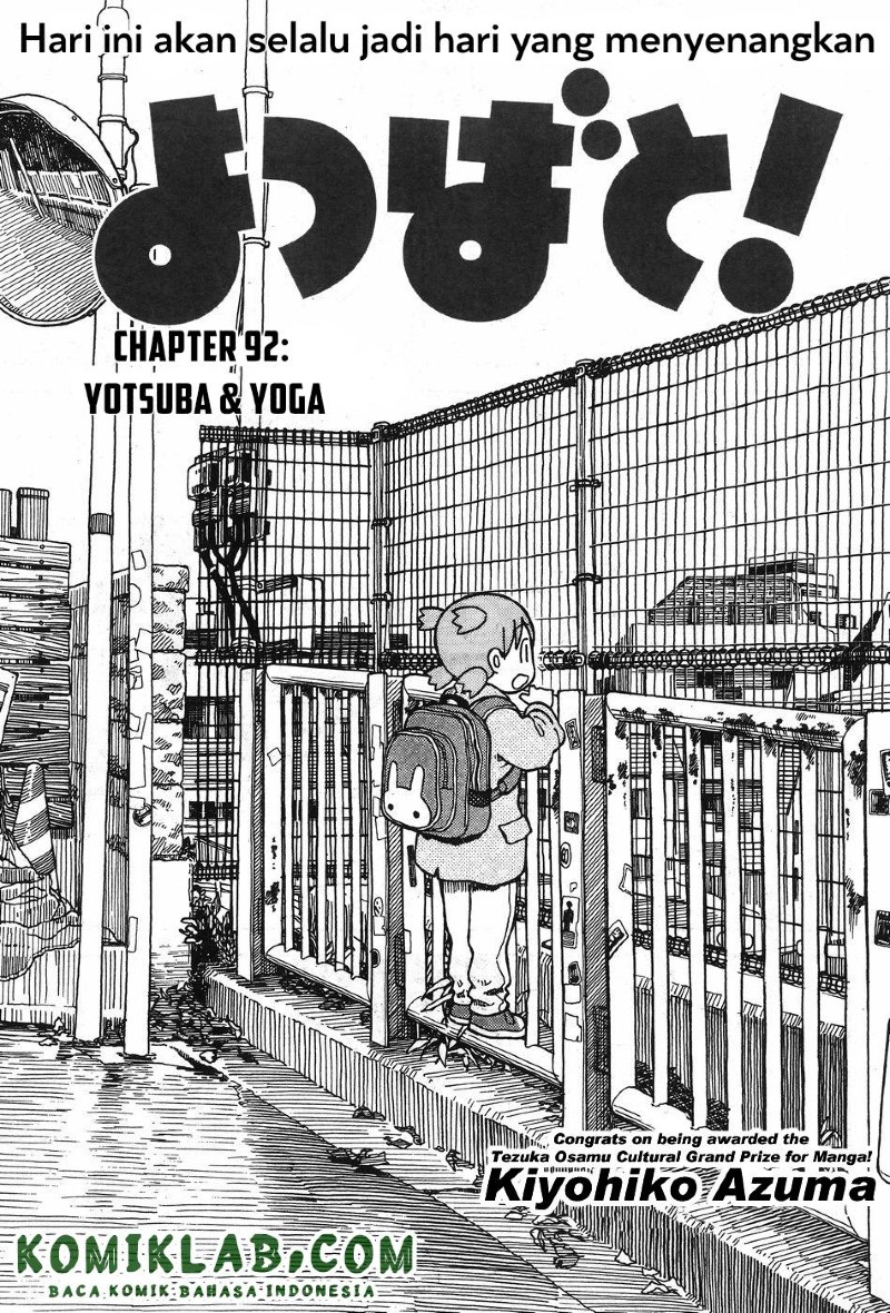 Yotsuba to! — Chapter 92, halaman 3