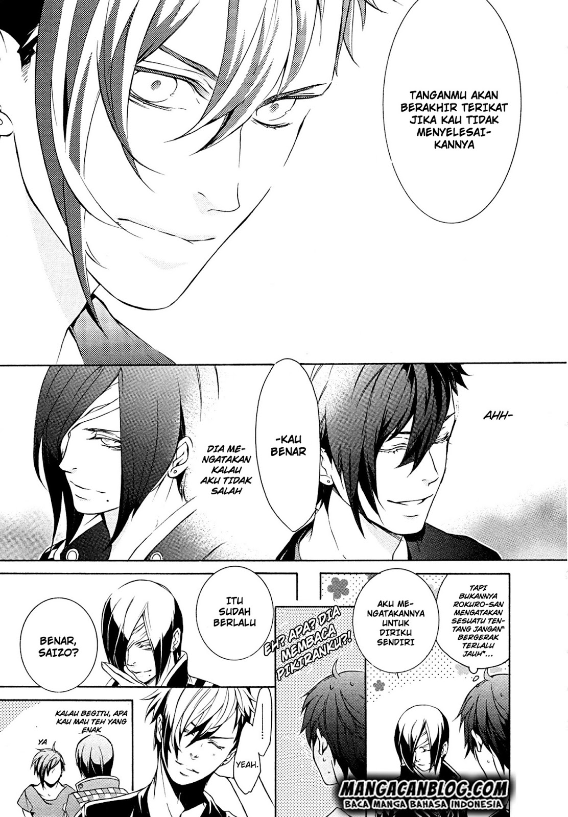 Brave 10 S — Chapter 20, halaman 10