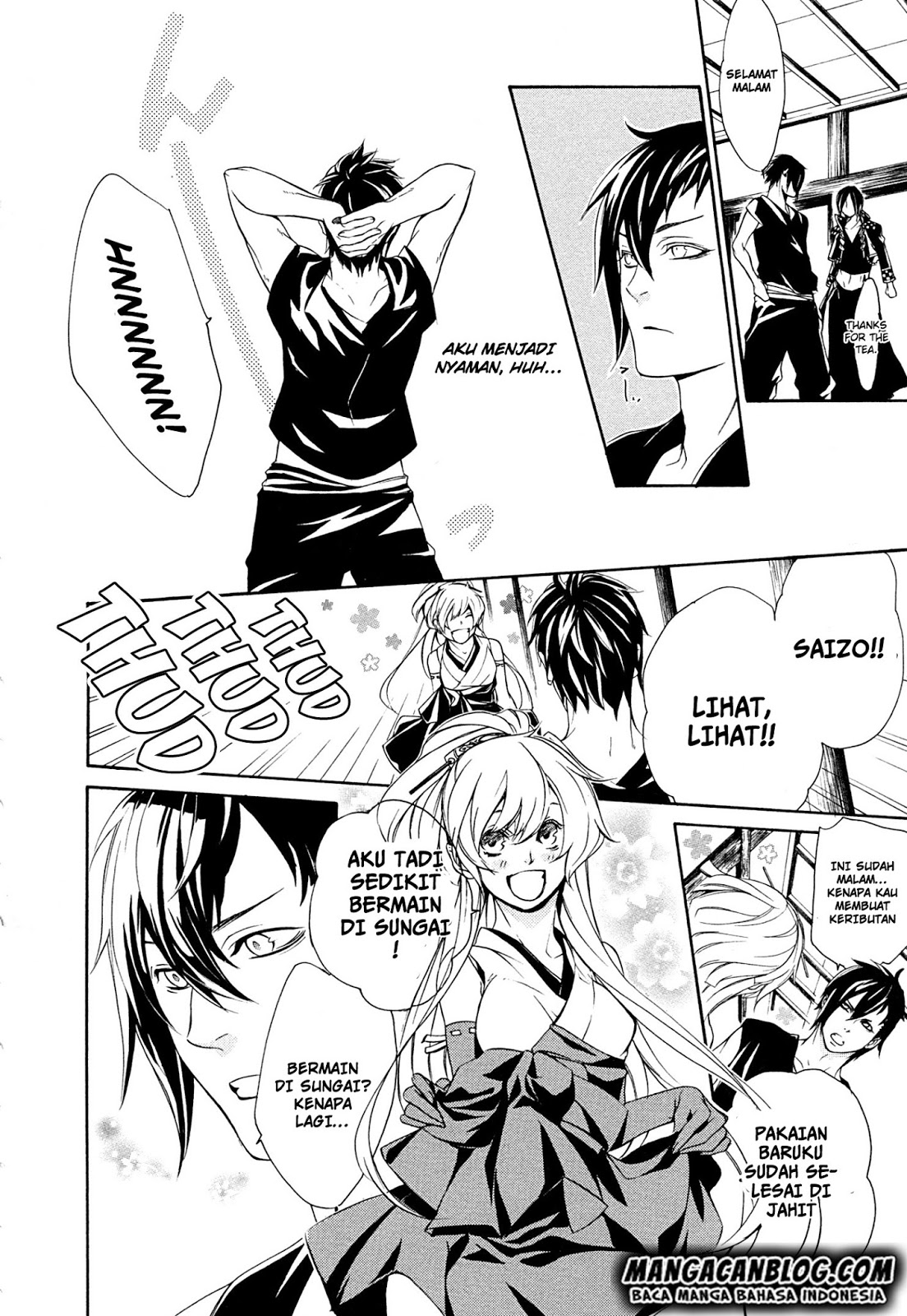 Brave 10 S — Chapter 20, halaman 11