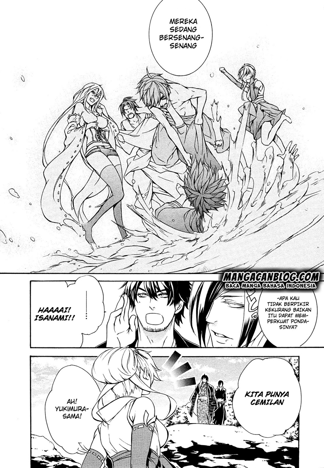 Brave 10 S — Chapter 20, halaman 25