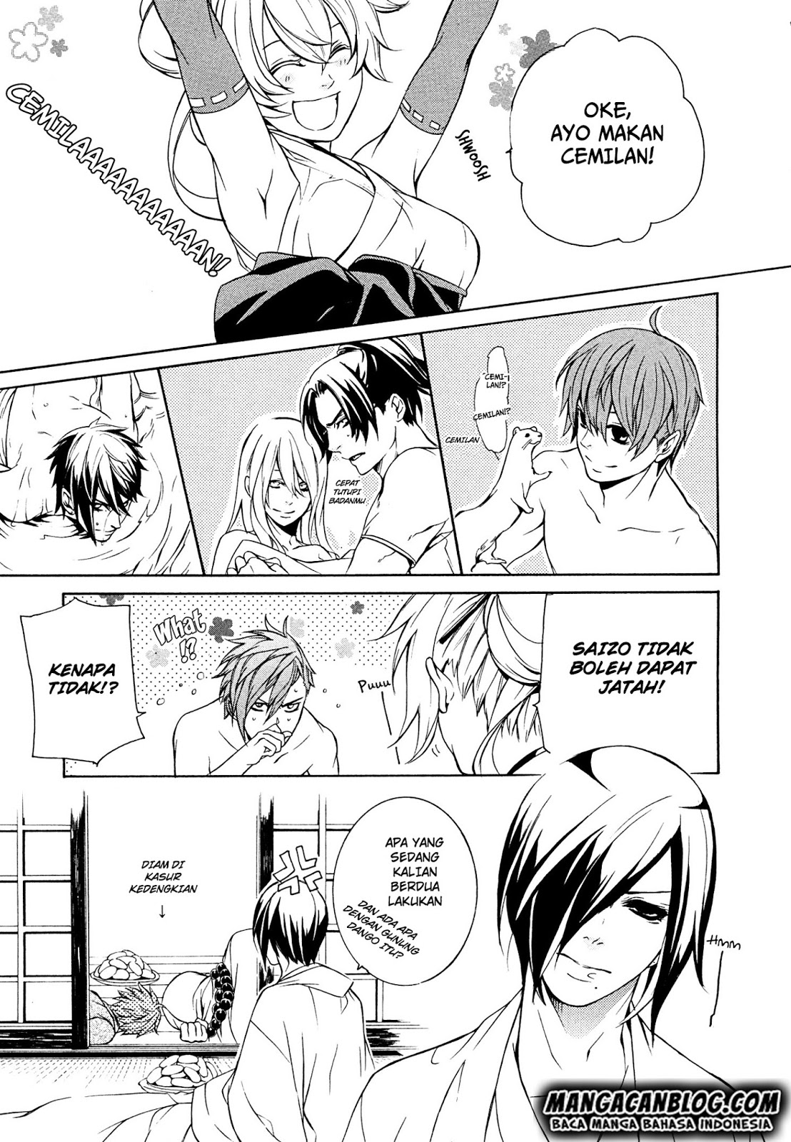 Brave 10 S — Chapter 20, halaman 26