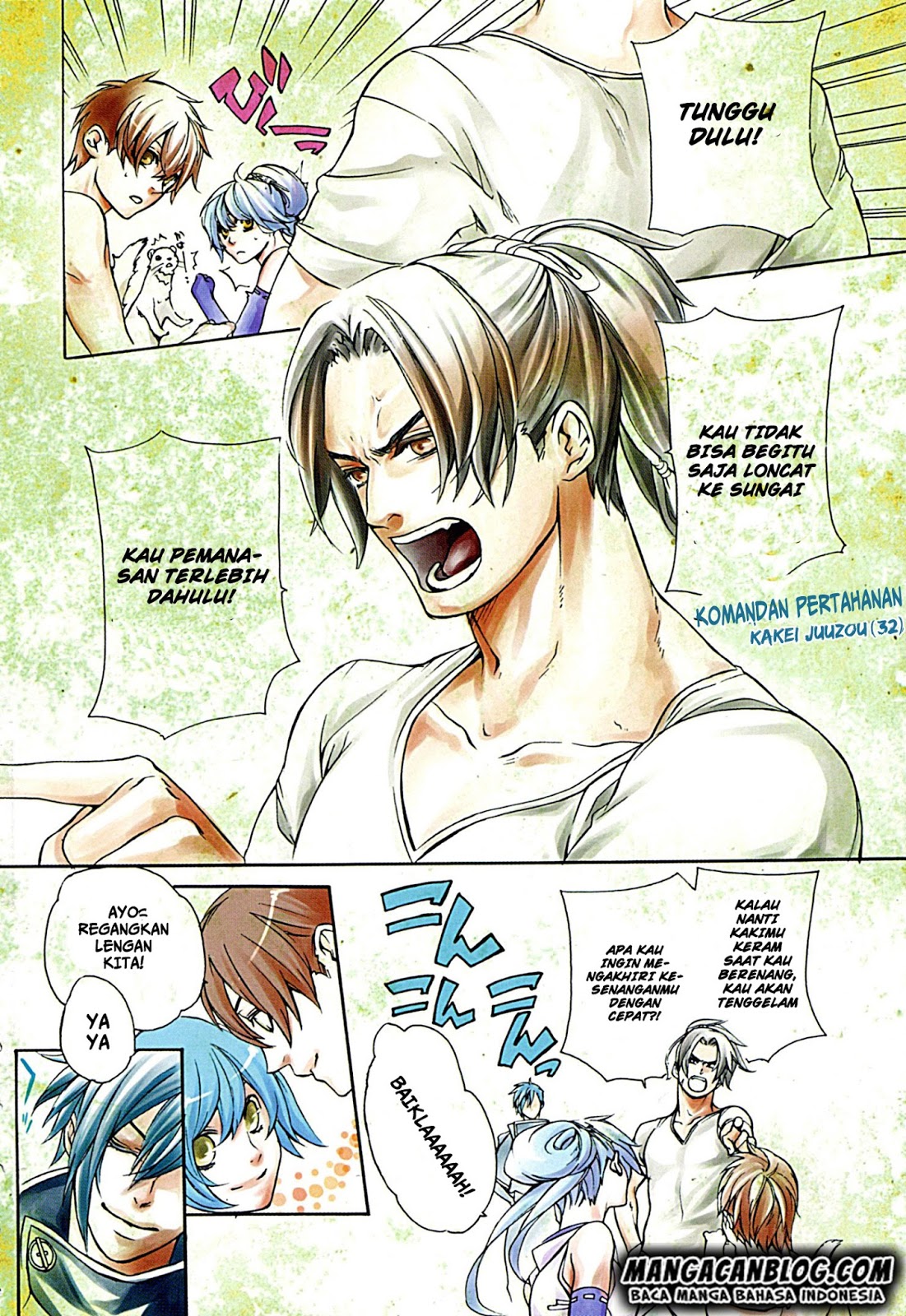 Brave 10 S — Chapter 20, halaman 3