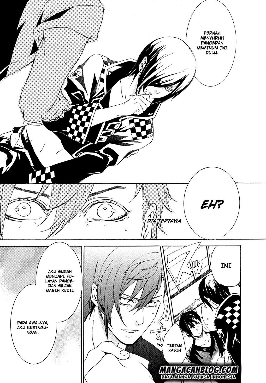 Brave 10 S — Chapter 20, halaman 8