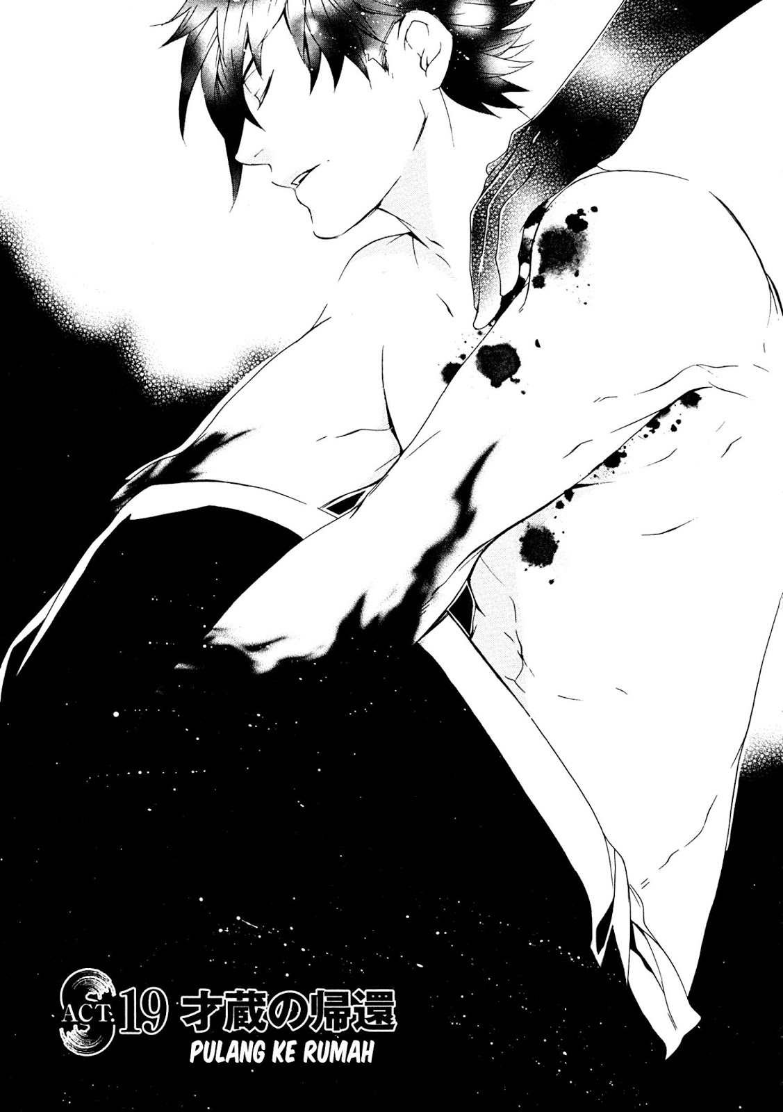 Brave 10 S — Chapter 19, halaman 1