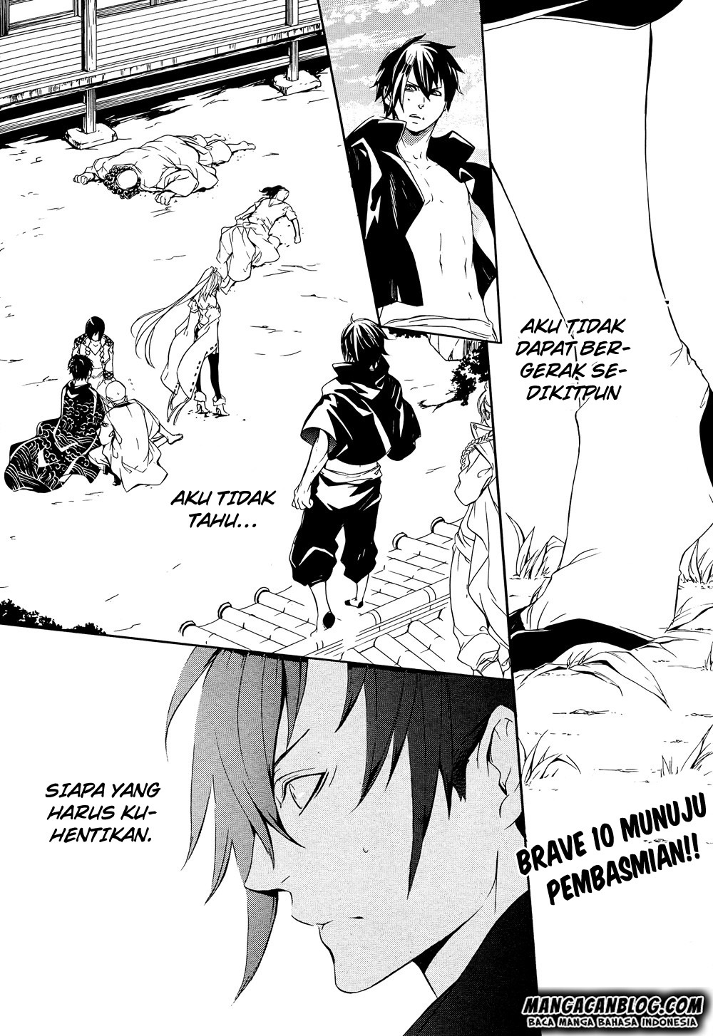 Brave 10 S — Chapter 19, halaman 2