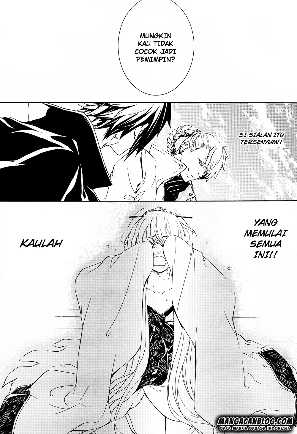 Brave 10 S — Chapter 19, halaman 3