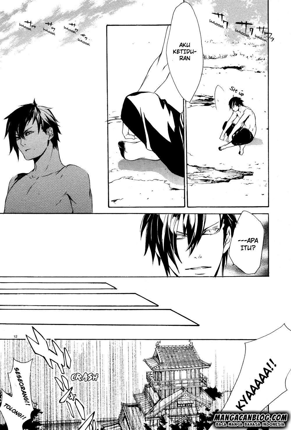 Brave 10 S — Chapter 18, halaman 13