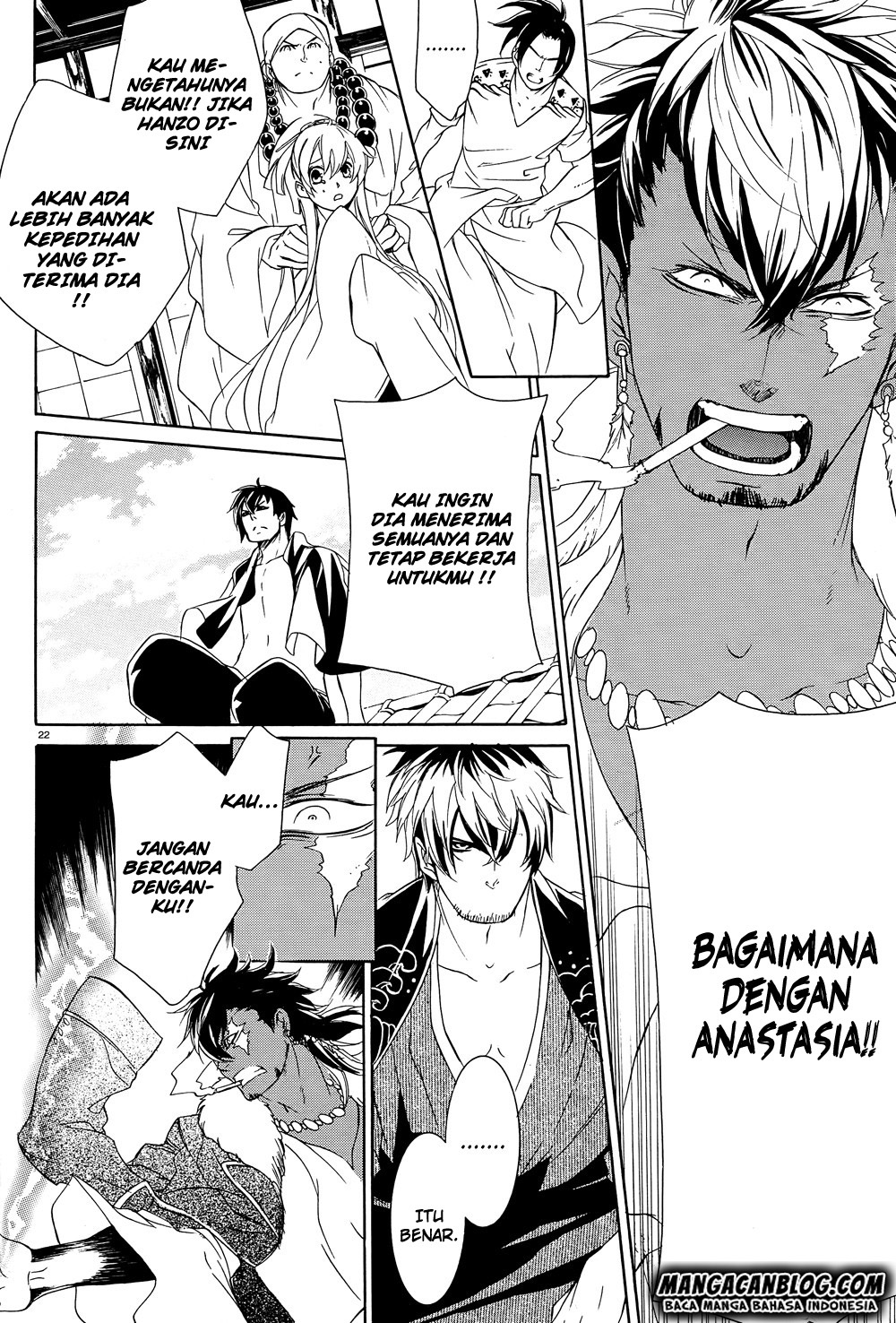 Brave 10 S — Chapter 18, halaman 23