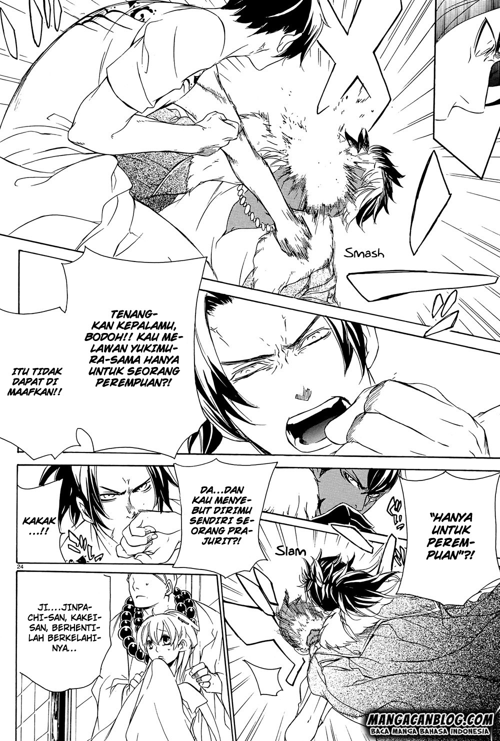Brave 10 S — Chapter 18, halaman 25