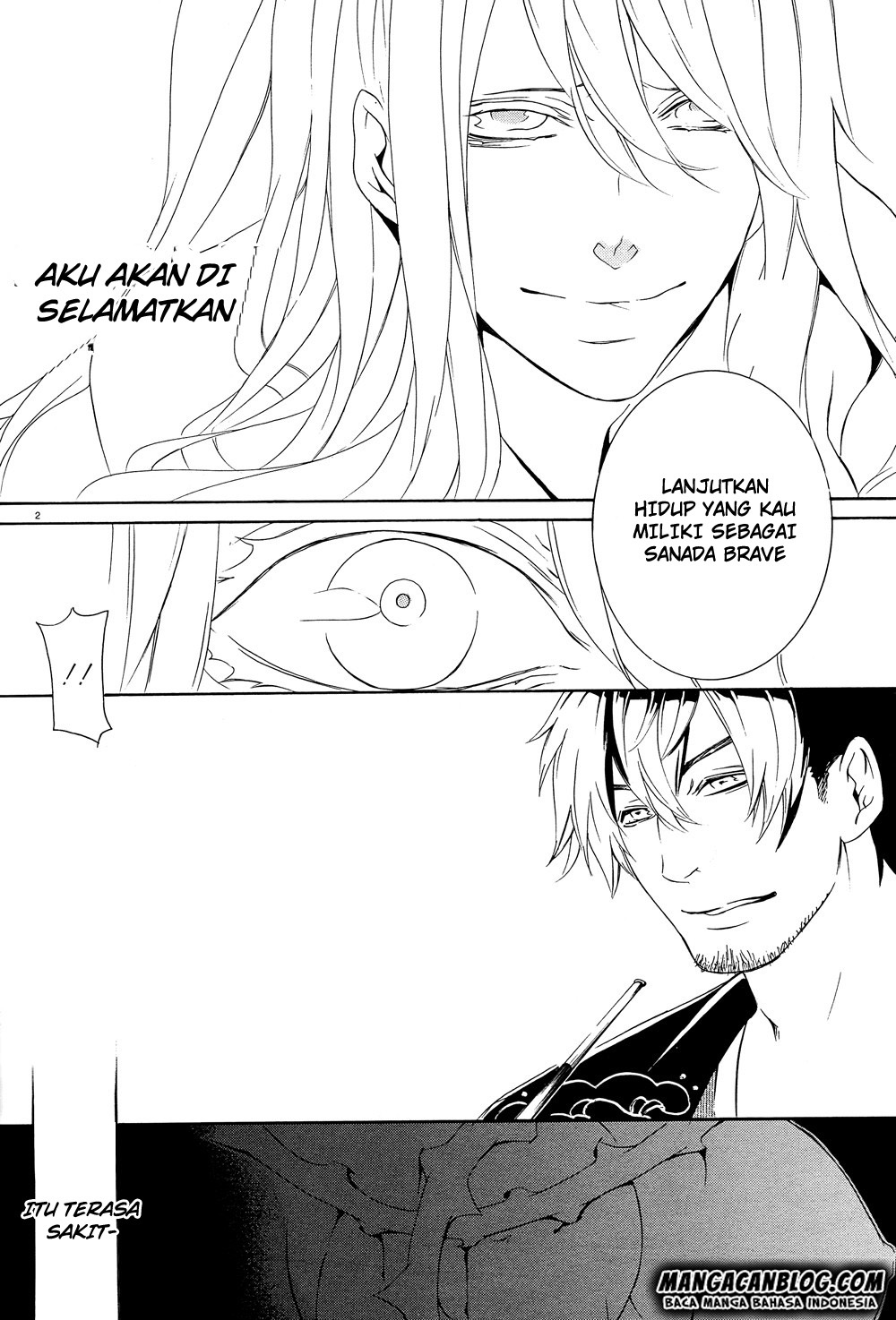 Brave 10 S — Chapter 18, halaman 3
