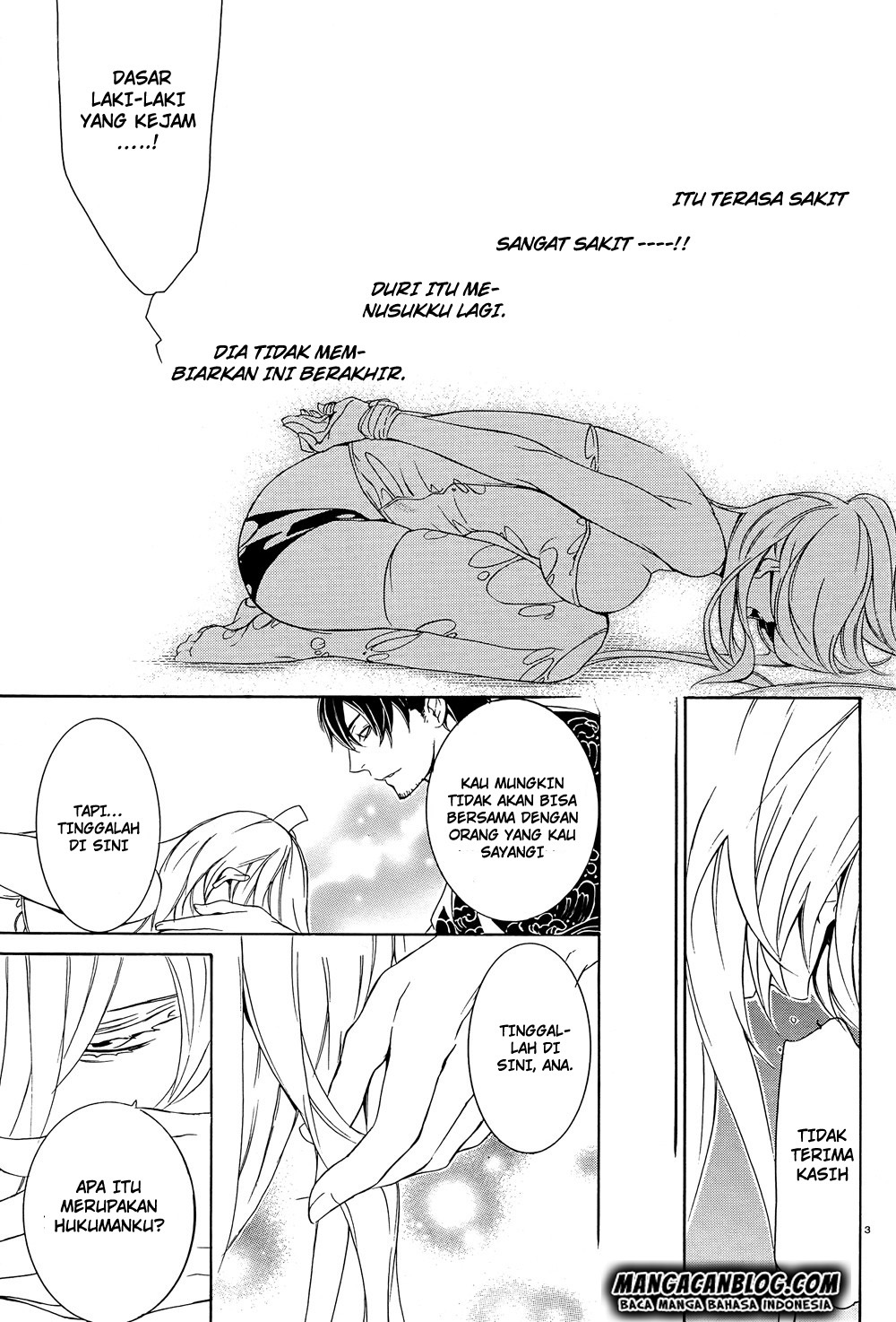 Brave 10 S — Chapter 18, halaman 4