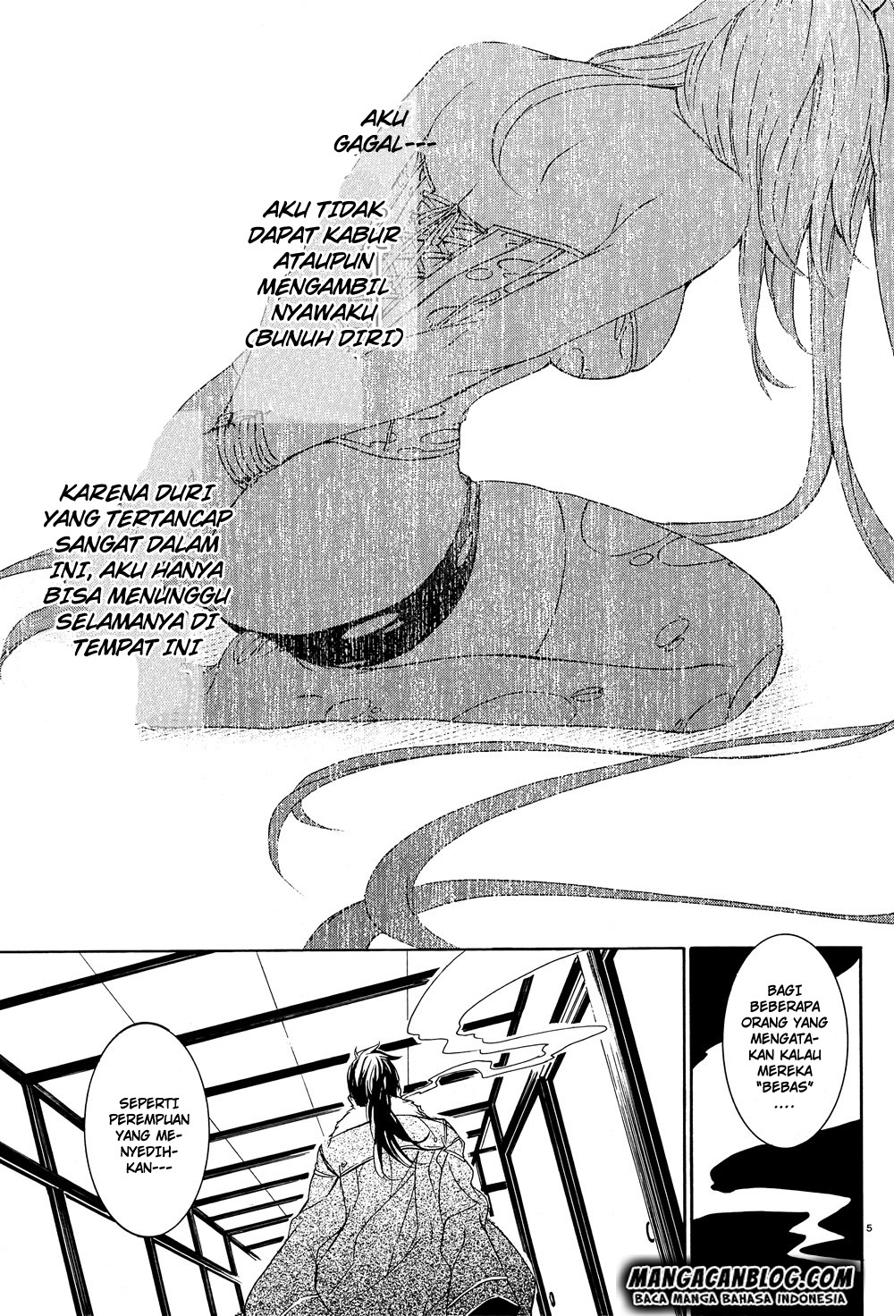 Brave 10 S — Chapter 18, halaman 6