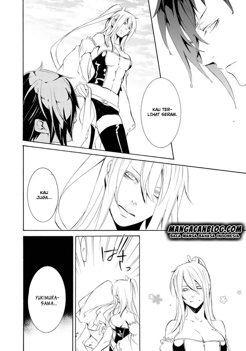 Brave 10 S — Chapter 17, halaman 10