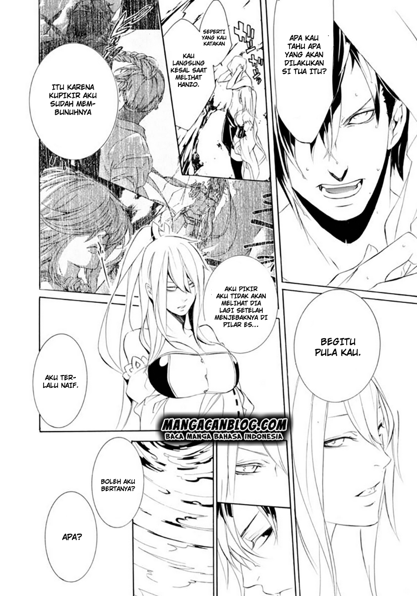 Brave 10 S — Chapter 17, halaman 12