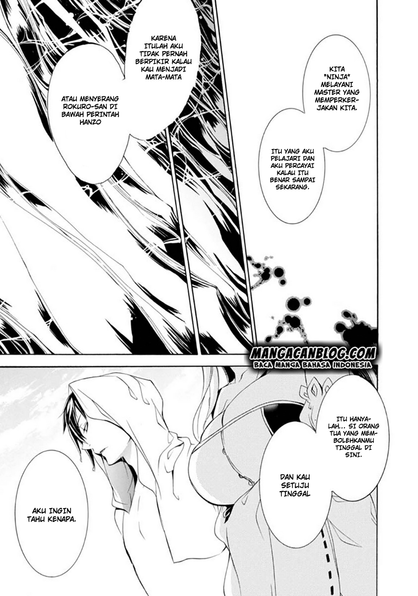 Brave 10 S — Chapter 17, halaman 13