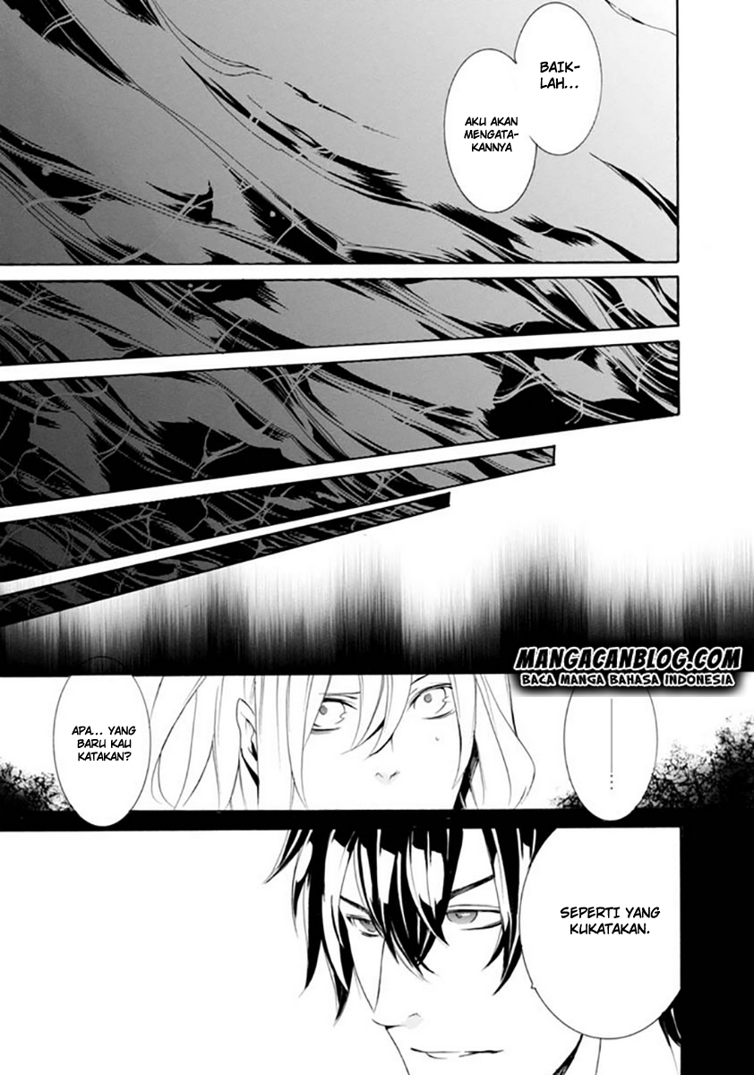 Brave 10 S — Chapter 17, halaman 15