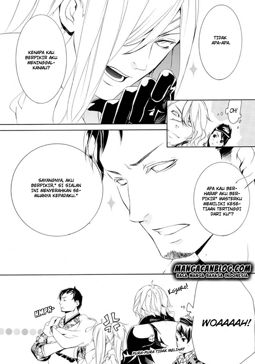 Brave 10 S — Chapter 17, halaman 4