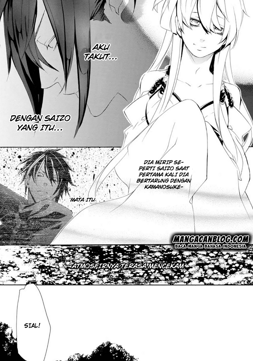 Brave 10 S — Chapter 17, halaman 7