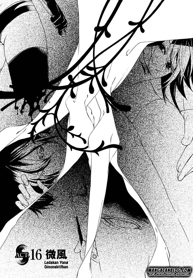 Brave 10 S — Chapter 16, halaman 1