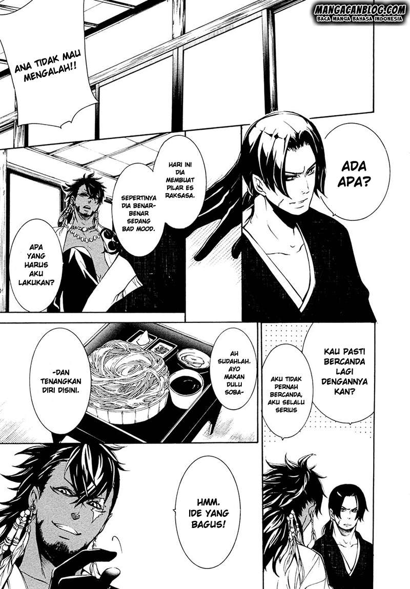 Brave 10 S — Chapter 16, halaman 11